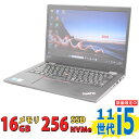 良品 フルHD 13.3インチ Lenovo ThinkPad L13 Gen2 Type-20VJ / Windows11/ 卓越性能 第11世代Core i5-1135G7/ 16GB/ 爆速NVMe式256GB-SSD/ カメラ/ 無線/ Office付き/ Win11【中古ノートパソコン 中古パソコン 中古PC】税込送料無料 あす楽対応 当日発送