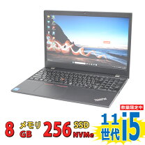 楽天市場】thinkpad 即納（ノートPC｜パソコン）：パソコン・周辺機器 