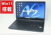 楽天市場】core i7-10510u（メーカーマウスコンピューター）の通販