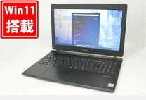 楽天市場】endeavor nj5900eの通販