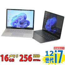 楽天市場】Surface pro3 256gbの通販