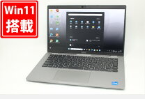 楽天市場】5420（パソコン｜パソコン・周辺機器）の通販