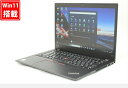 中古 フルHD 13.3インチ Lenovo ThinkPad X13 Gen1 Windows11 超高性能 第10世代Core i5-10210u 8GB 爆速NVMe式256GB-SSD カメラ 無線Wi-Fi6 Office付き Win11【中古ノートパソコン 中古パソコン 中古PC】送料無料 あす楽対応 即日発送（Windows10も対応可能 Win10）
