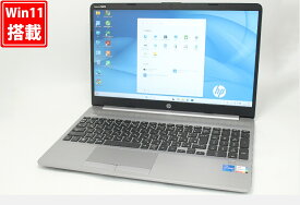 中古美品 フルHD 15.6インチ HP Notebook 250G8 Windows11 卓越性能 第11世代Core i5-1135G7 16GB 爆速NVMe式256GB-SSD カメラ 無線 Office付き Win11【中古ノートパソコン 中古パソコン 中古PC】送料無料 あす楽対応 即日発送（Windows10も対応可能 Win10）