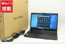 楽天市場】lifebook uh ssdの通販