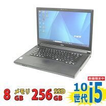 楽天市場】第10世代 i5 15.6の通販
