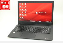 楽天市場】core i5-10210u（メモリ容量8GB）の通販