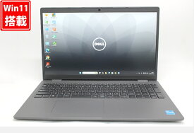 中古 フルHD 15.6インチ DELL Latitude 3540 Windows11 卓越性能 第12世代Core i3-1215u 8GB 爆速NVMe式256GB-SSD カメラ 無線Wi-Fi6 Office付き Win11【中古ノートパソコン 中古パソコン 中古PC】送料無料 あす楽対応 即日発送（Windows10も対応可能 Win10）