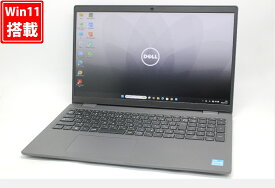 良品 フルHD 15.6インチ DELL Latitude 3540 Windows11 卓越性能 第12世代Core i3-1215u 8GB 爆速NVMe式256GB-SSD カメラ 無線Wi-Fi6 Office付き Win11【中古ノートパソコン 中古パソコン 中古PC】送料無料 あす楽対応 即日発送（Windows10も対応可能 Win10）