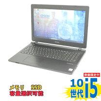 楽天市場】中古ノートパソコン windows11（機能（PC・ワーク 