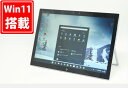 良品 フルHD 13インチ タブレット HP Elite x2 1013 G3 Windows11 高性能 第8世代Core i5-8250U 8GB 爆速NVMe式256GB-SSD カメラ 無線 Office付き Win11【中古ノートパソコン 中古パソコン 中古PC】送料無料 あす楽対応 即日発送（Windows10も対応可能 Win10）