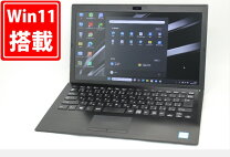 楽天市場】ノートパソコン 第8世代（メーカーVAIO）の通販