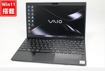 楽天市場】中古ノートパソコン corei5 第10世代（シリーズVAIO）の通販