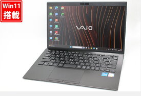 中古 フルHD 14インチ VAIO ProPK VJPK211 Windows11 卓越性能 第11世代Core i5-1135G7 16GB 爆速NVMe式256GB-SSD カメラ LTE 無線Wi-Fi6 Office付き Win11【中古ノートパソコン 中古パソコン 中古PC】送料無料 あす楽対応 即日発送（Windows10も対応可能 Win10）
