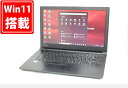 中古良品 15.6インチ TOSHIBA dynabook B65M Windows11 高性能 第8世代Core i7-8650U 8GB 爆速256GB-SSD カメラ 無線 リカバリ Office付き Win11【中古ノートパソコン 中古パソコン 中古PC】送料無料 あす楽対応 即日発送（Windows10も対応可能 Win10）