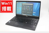 楽天市場】富士通 lifebook u939xの通販
