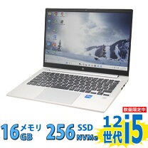 楽天市場】ノートPC（シリーズEliteBook（HP））（パソコン｜パソコン 