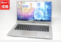 楽天市場】中古（メーカーエプソン）（ノートPC｜パソコン）：パソコン 