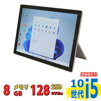 楽天市場】surface pro 6 128gbの通販