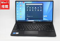 楽天市場】core i5-1135g7 ノートパソコン（ノートPC｜パソコン 