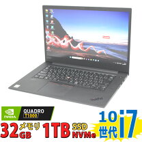 楽天市場】Core i7（シリーズThinkPad（Lenovo））（ノートPC 