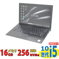 楽天市場】ノートパソコン office付き（メーカーVAIO）の通販