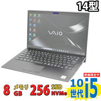 楽天市場】vaio ソニーの通販