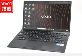 中古 フルHD 13.3インチ VAIO VJPG21 Windows11 10コア 卓越性能 第12世代Core i5-1235U 8GB 爆速NVMe式256GB-SSD カメラ 無線Wi-Fi6 Office付き Win11【中古ノートパソコン 中古パソコン 中古PC】送料無料 あす楽対応 即日発送（Windows10も対応可能 Win10）