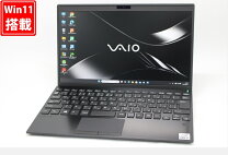 楽天市場】中古ノートパソコン corei5 第10世代（シリーズVAIO）の通販