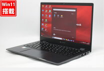 楽天市場】dynabook gx83 i7の通販