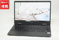 楽天市場】ノートパソコン nec lavie 中古（解像度の規格フルHD（1920 