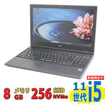 楽天市場】windows11 対応 pc（シリーズVersaPro（NEC））（パソコン 
