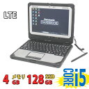 WUXGA 10.1インチ 中古美品 タブレット Panasonic TOUGHBOOK CF-20E シリーズ フルHD対応/ Windows11/ 七世代Core i5-7Y57/ 4GB/ 爆速128GB-SSD/ カメラ/ LTE/ 無線/ Office付き/ Win11【中古ノートパソコン 中古パソコン 中古PC】税込送料無料 あす楽対応 即日発送