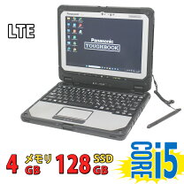 楽天市場】TOUGHBOOK（メーカーパナソニック）（ノートPC｜パソコン 