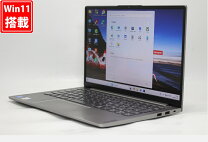 楽天市場】レノボ thinkbook 13s（CPU製品名Intel Core i5）（パソコン 
