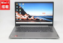 楽天市場】lenovo g550 hddの通販
