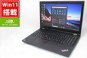 ゲーミングPC 中古美品 フルHD 15.6インチ Lenovo ThinkPad P15 Gen2 Windows11 8コア 卓越性能 第11世代Core i9-11950H 32GB 爆速NVMe式PCIE4.0 1TB-SSD NVIDIA RTX A3000 Laptop カメラ 無線Wi-Fi6 Office付き Win11【中古ノートパソコン 中古パソコン 中古PC】送料無料
