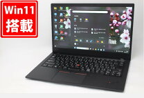 楽天市場】ThinkPad X1 Carbon OFFICE付きの通販