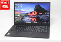 楽天市場】thinkpad x1 carbon 中古 windows10の通販