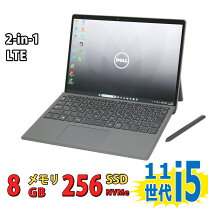 楽天市場】dell venue 8 pro 中古の通販