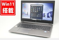 楽天市場】hp zbook15 core i-7の通販