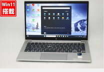楽天市場】中古ノートパソコン（シリーズEliteBook（HP））（ノートPC 