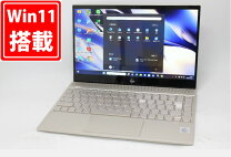 楽天市場】hp envy 13 ノートパソコン（ノートPC｜パソコン 