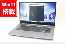 楽天市場】hp zbook 15 32gbの通販