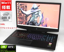 楽天市場】rtx2080 ノートの通販