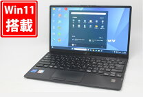 楽天市場】lifebook 9311（ノートPC｜パソコン）：パソコン・周辺機器 
