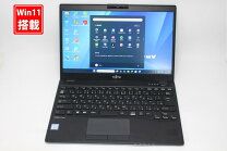 楽天市場】u939（メモリ容量16GB）（ノートPC｜パソコン）：パソコン 