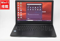 楽天市場】b65 i7 8gの通販