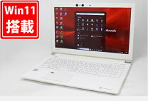楽天市場】ノートパソコン 東芝 中古 ブルーレイの通販