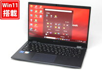 楽天市場】ノートpc ssd 16gb core i7 ダイナブック 512gbの通販